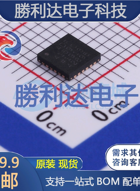 ADF4159CCPZ-RL7封装24LFCSP时钟发生器/频率合成器/PLL 全新现货