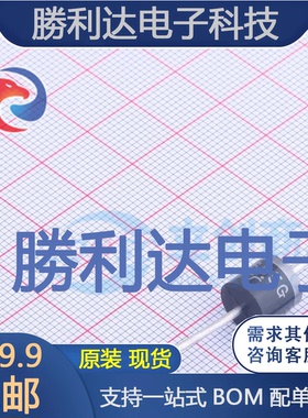 FR605G封装R-6快恢复/超快恢复二极管 全新现货 量大价优