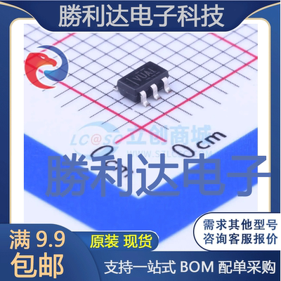 TLV61220DBVR封装SOT-23-6DC-DC电源芯片 全新现货 量大价优
