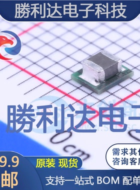 LMZ10500SILT封装uSiP-8电源模块全新现货 量大价优