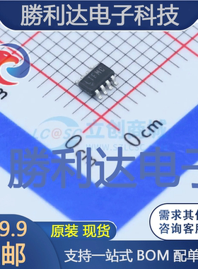 LTC4366ITS8-1#PBF封装TSOT-23-8监控和复位芯片