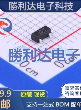 KST8050S 封装SOT-23 三极管(BJT) 全新现货（10个）