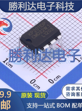 KP2011DP封装DIP-7AC-DC控制器和稳压器 全新现货 量大价优