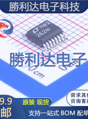 LTC2624IGN#PBF封装SSOP-16数模转换芯片DAC