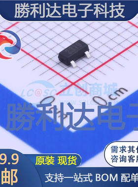 AS4375封装SOT-23场效应管(MOSFET) 全新现货 10PCS