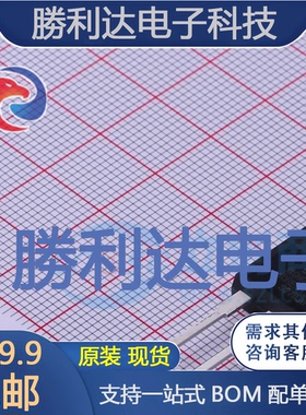 IXGH60N60C3D1封装TO-247IGBT管/模块全新现货 量大价优