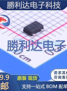 SSM3K318R,LF封装SOT-23F场效应管(MOSFET)