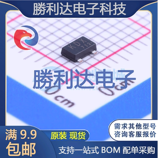 MOSFET SSM3K318R 23F场效应管 SOT LF封装