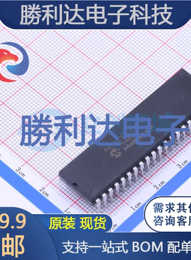 PIC16C77-20/P封装PDIP-40处理器 全新现货