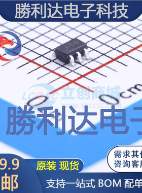 MAX9031AXK封装SOT-353比较器 全新现货