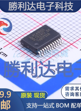 PCA9555DB,118封装SSOP-24I/O扩展器全新现货 量大价优