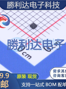 WL2810D33-4/TR封装DFN1010线性稳压器(LDO) 全新现货 10PCS