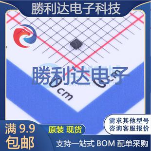 全新现货 WL2810D33 10PCS LDO DFN1010线性稳压器 TR封装