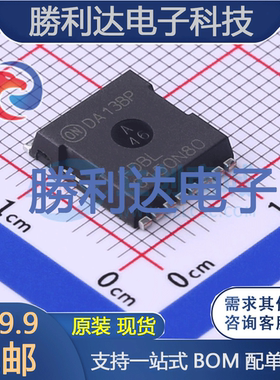 FDBL0150N80封装H-PSOF-8场效应管(MOSFET) 全新现货