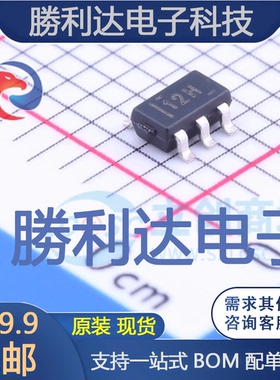 TLV314IDBVR封装SOT-23-5运算放大器全新现货 量大价优