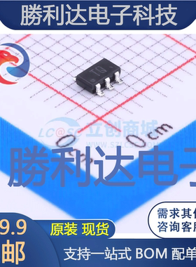 RTQ025P02TR封装TSMT-6场效应管(MOSFET) 全新现货 量大价优