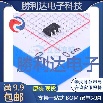 RTQ025P02TR封装TSMT-6场效应管(MOSFET) 全新现货 量大价优