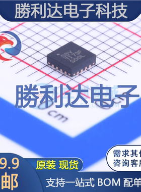 TLV62090RGTR封装QFN-16_3x3x05PDC-DC电源芯片全新现货 量大价优