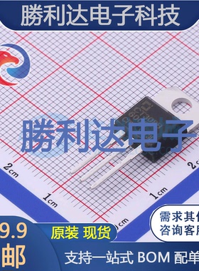 CT308B-600S封装TO-220BK晶闸管(可控硅)/模块全新现货 勝利达