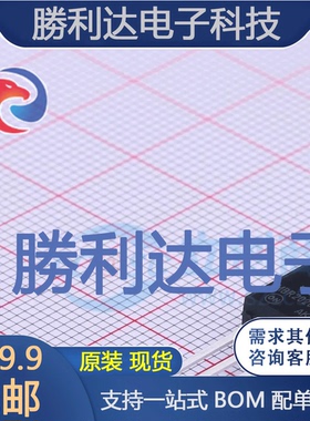 MBR20200CTG封装TO-220(TO-220-3)肖特基二极管全新现货 量大价优