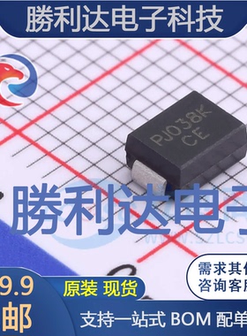 P6SMBJ26CA-AU_R1_000A1封装SMB瞬态抑制二极管(TVS) 全新现货