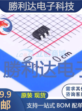RVQ040N05TR封装SOT-457T场效应管(MOSFET) 全新现货 量大价优