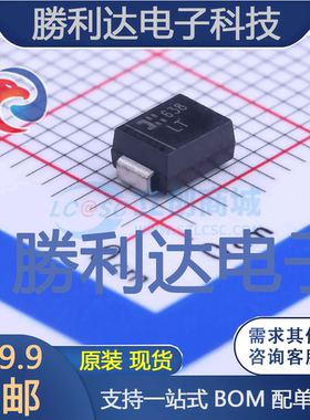 SMBJ18A-13-F封装SMB(DO-214AA)瞬态抑制二极管(TVS) 全新现货