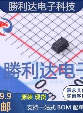 DTC024EUBTL封装SOT-323FL数字晶体管 全新现货 10PCS