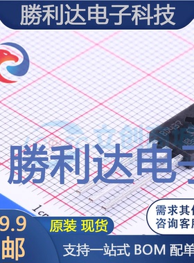 BD437封装TO-126三极管(BJT) 全新现货 量大价优