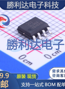 TL082SG-13封装SOIC-8_150milFET输入运放 全新现货