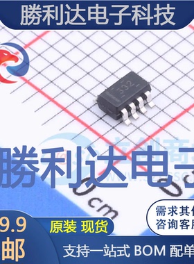 TCAN332DCNR封装SOT-23-8CAN芯片全新现货 量大价优