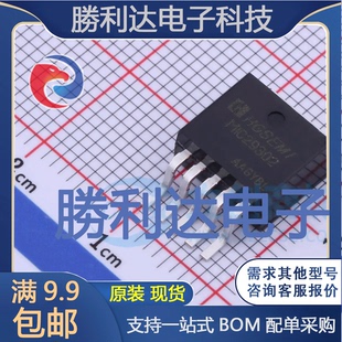 5芯片全新现货 MIC29302S 263 量大价优 TR封装