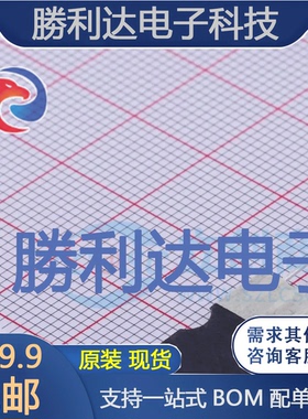 BT169EG-T92-B封装TO-92晶闸管(可控硅)/模块 全新现货 10PCS