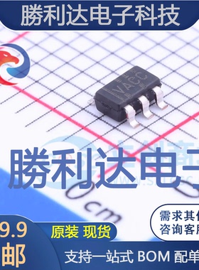 TLV2211CDBVR封装SOT-23-5运算放大器全新现货 量大价优
