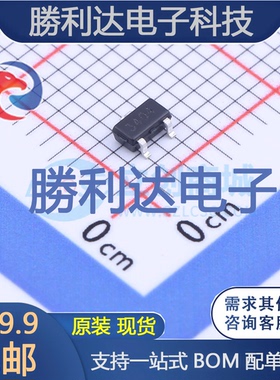 AP3404S封装SOT23-3场效应管(MOSFET)全新现货（10个）