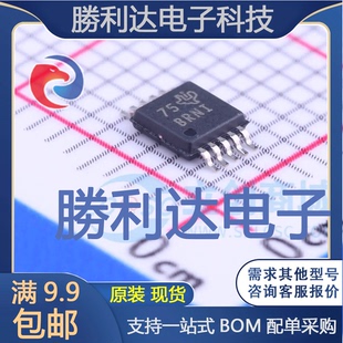 ADS1114IDGST封装VSSOP-10模数转换芯片ADC