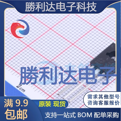 BD679A封装SOT-32达林顿管 全新现货 量大价优