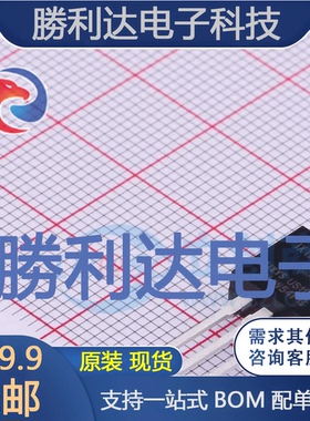 IXTP50N25T封装TO-220场效应管(MOSFET)全新现货 量大价优