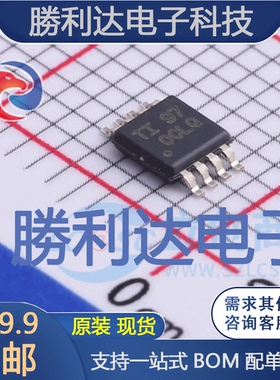 OPA2320AIDGKR封装VSSOP-8精密运放全新现货 量大价优