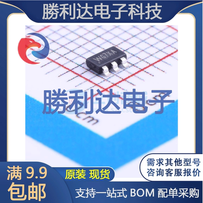 SY7301AADC 封装SOT-23-6 LED驱动芯片 全新原装现货