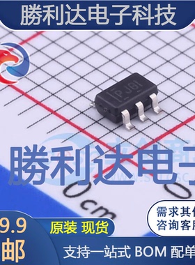 TPS62207DBVR封装SOT-23-5DC-DC电源芯片全新现货 量大价优