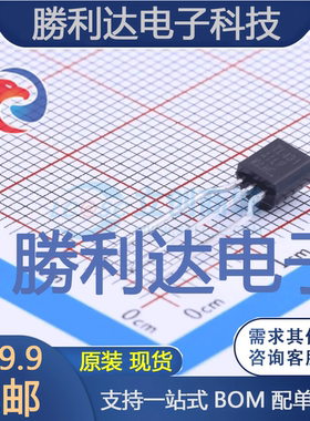 TL431AILPRPG封装TO-92_Forming1电压基准芯片 全新现货 量大价优