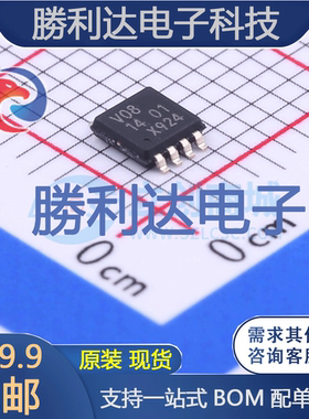 74LVC2G08DP,125封装TSSOP-8逻辑门 全新现货 量大价优