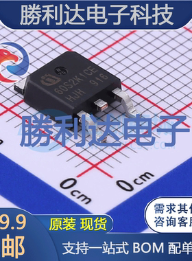 IPD60R2K1CE封装PG-TO252场效应管(MOSFET)全新现货 量大价优