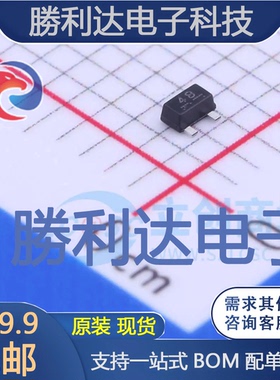 DTC024EEBTL封装SOT-416FL数字晶体管 全新现货 10PCS