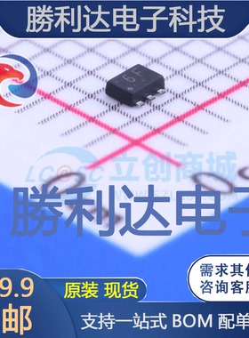 RN4986FE,LF(CB封装SOT-666三极管(BJT) 全新现货 量大价优