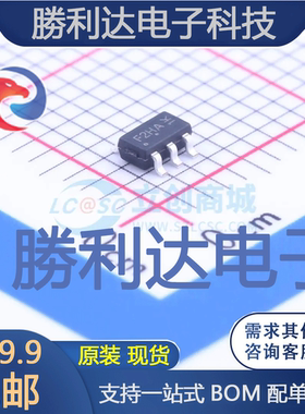 WST3078封装SOT-23-6场效应管(MOSFET) 全新现货 量大价优