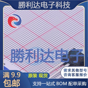 STP8NK100Z封装TO-220场效应管(MOSFET)全新现货 量大价优