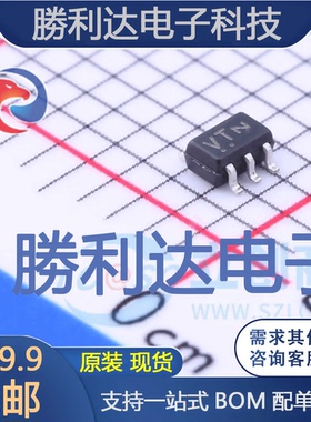 M74VHC1GT08DFT2G封装SOT-353逻辑门 全新现货 10PCS