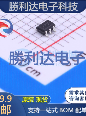 FXLP34P5X封装SC-70-5转换器/电平移位器